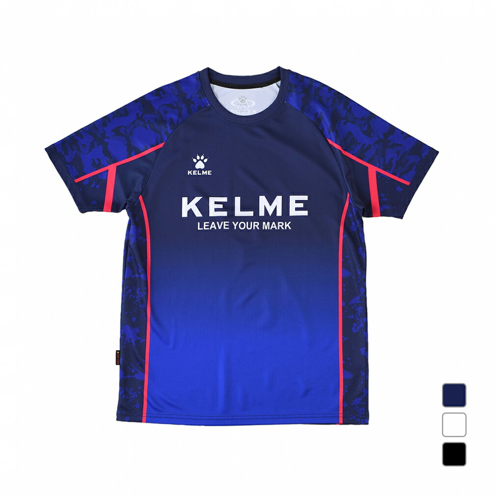 楽天市場】kelme プラクティスシャツの通販 楽天市場】kelme プラクティスシャツの通販