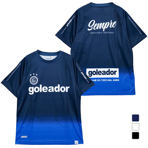 ゴレアドール メンズ サッカー/フットサル 半袖シャツ novo oficial Ice プラシャツ G-2625 goleador ゴレアドール メンズ サッカー/フットサル 半袖シャツ novo oficial Ice プラシャツ G-2625 goleador