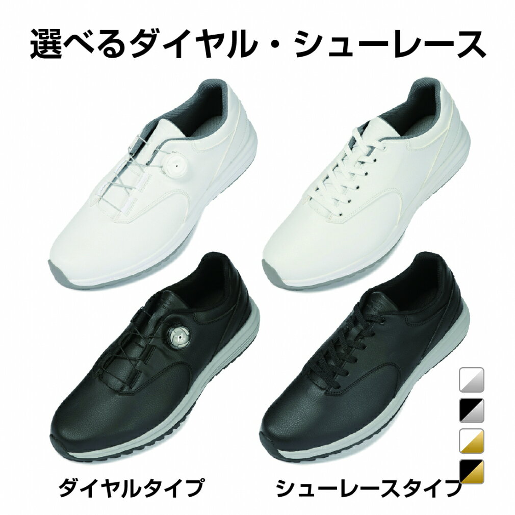 最大10%OFFクーポン 【11/20〜11/27】 ティゴラ 耐久グリップ ゴルフシューズ メンズ ゴルフ スパイクレスシューズ 4E TIGORA imbk...