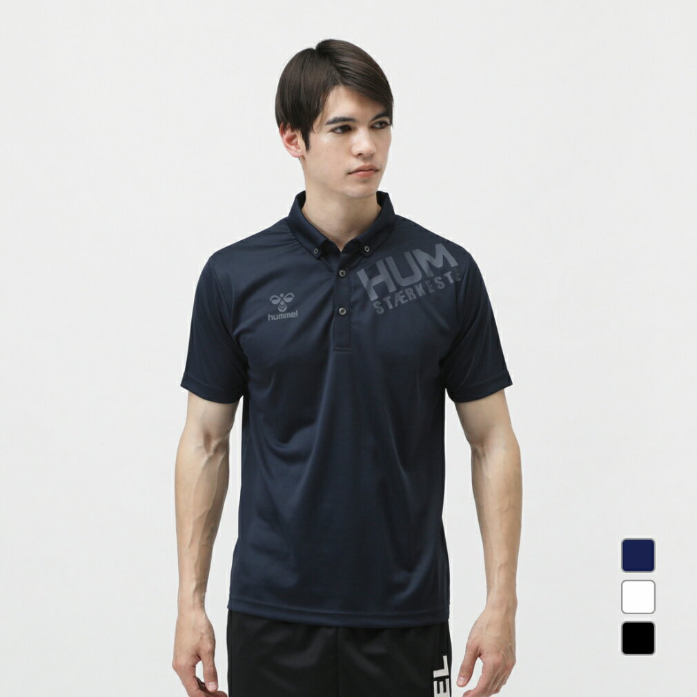 11/25限定★抽選で最大100%Pバック ヒュンメル メンズ 半袖 機能 ポロシャツ ポロシャツ HAY2145AP スポーツウェア アルペン・スポーツデポ限...