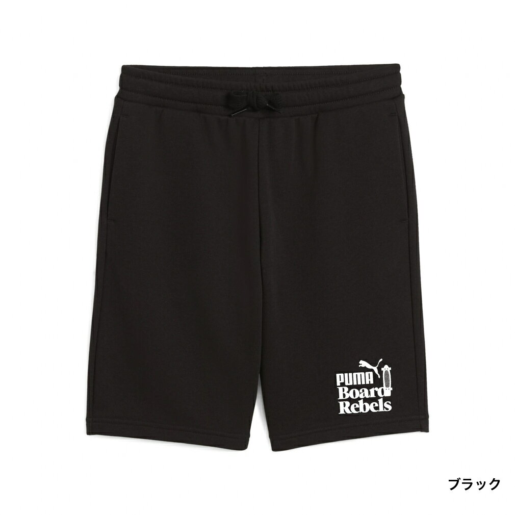 10/15 限定★抽選で最大100％Pバック プーマ ジュニア キッズ 子供 ショーツ MID90S...