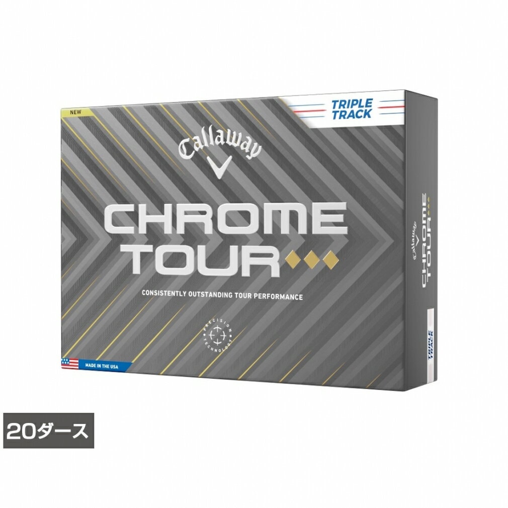 11/25限定★抽選で最大100%Pバック キャロウェイ CHROME TOUR TRIPLE DIAMOND 25 (7193642404) 20ダース(24...