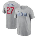 ナイキ メンズ 野球 ウェア MLB 鈴木誠也 ネームアンドナンバー TEE Tシャツ 06GEJ9YPG シカゴ・カブス : ホワイト NIKE