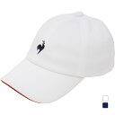 ルコック レディス テニス キャップ フレンチテールキャップ LN5SCP20L le coq sportif