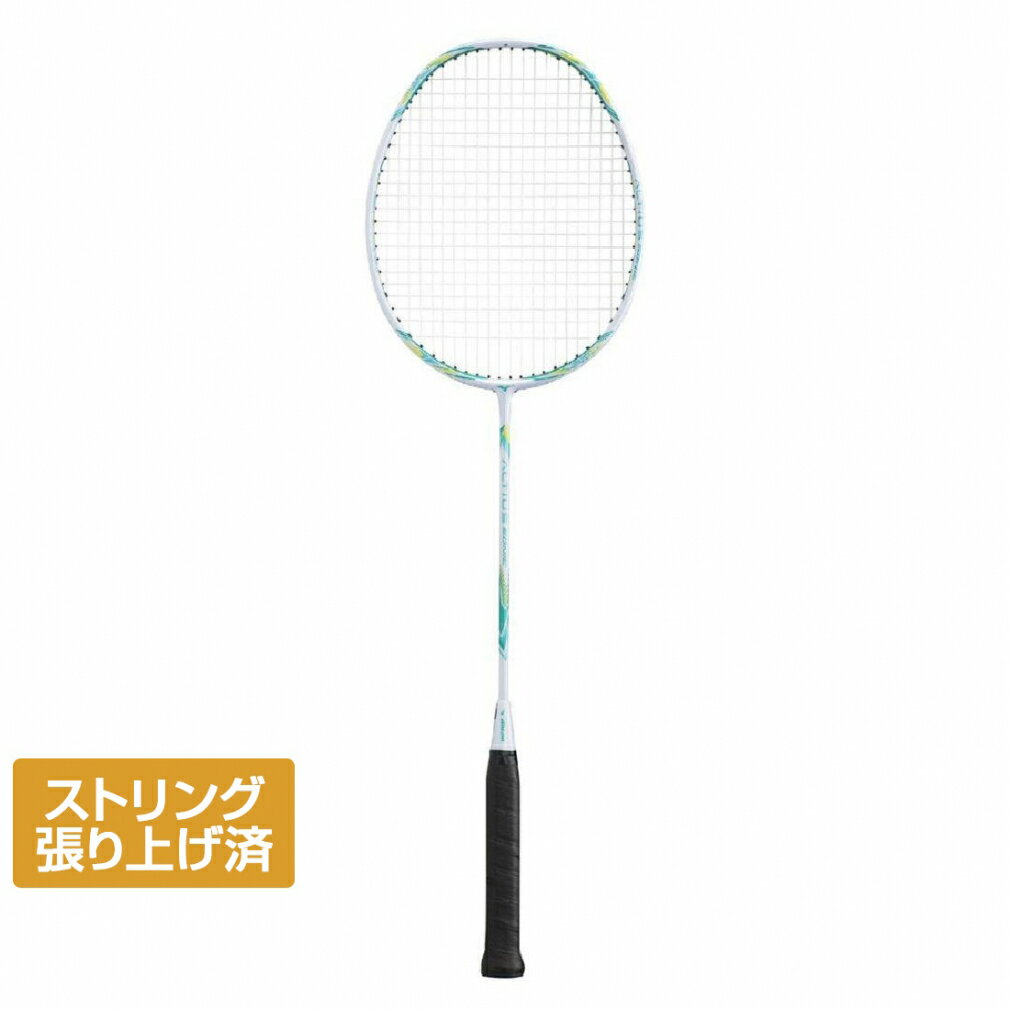 最大10%OFFクーポン 【4/4~4/10】 ミズノ アルティウス ソニック 73JTB30935 バドミントン 張り上がりラケット : ホワイト MIZUNO