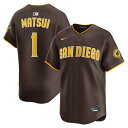 ナイキ メンズ 野球 レプリカウェア パドレス 松井裕樹 ユニフォーム リミテッドジャージ ロード PYRDPY-7TD MLB レプリカユニフォーム NIKE