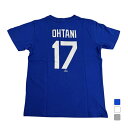 ファナティクス ジュニア 野球 ウェア MLB JERSEYLOGO 大谷 ネームアンドナンバー YOUTH TEE Tシャツ 0124SS0018 ロサンゼル...