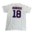 ファナティクス ジュニア 野球 ウェア MLB JERSEYLOGO 今永 ネームアンドナンバー YOUTH TEE Tシャツ 0125SS0017 : ホワイ...