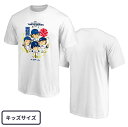最大10%OFFクーポン 【5/9〜5/18】 ファナティクス ジュニア 野球 ウェア プレイヤーイラスト MLB WORLD TOUR TOKYO SERIE...
