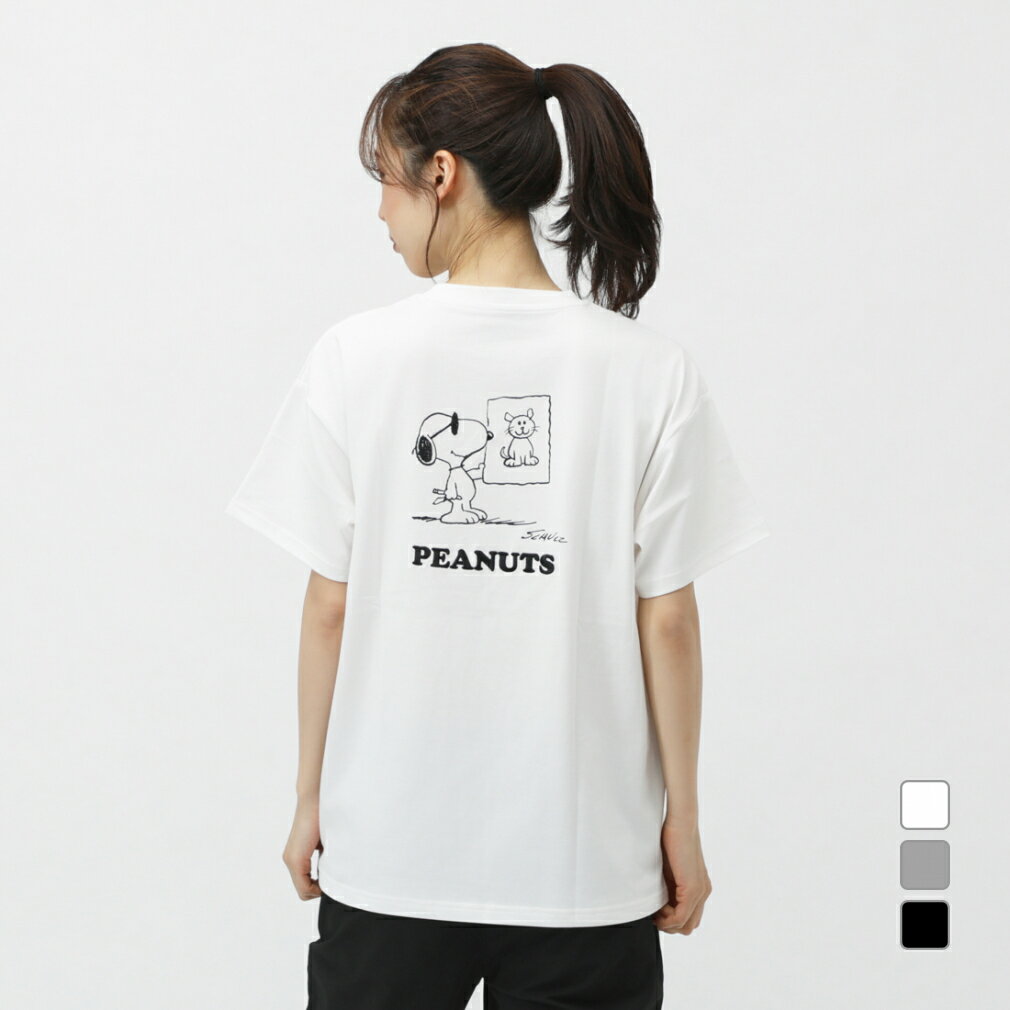 楽天市場】日焼け スヌーピー tシャツ(サイズ(S/M/L)S)の通販 楽天市場】日焼け スヌーピー tシャツ(サイズ(S/M/L)S)の通販