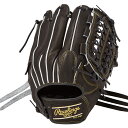 ローリングス 硬式 HOH UTILITY GH4HUN64-B 硬式用 野球 野手用グローブ Rawlings
