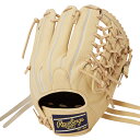 ローリングス 硬式 HOH UTILITY GH4HUN55FS-CAM 硬式用 野球 野手用グローブ Rawlings