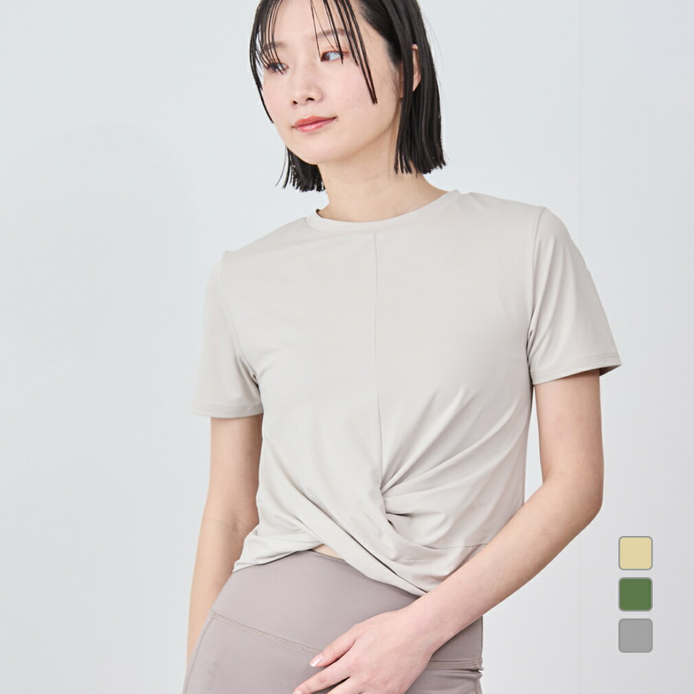 11/25限定★抽選で最大100%Pバック ナージー レディース 半袖 Tシャツ クロップドTシャツ NJM35010 スポーツウェア ヨガウェア アルペン・ス...