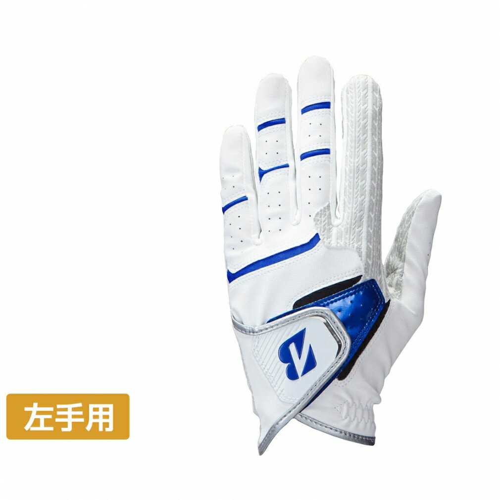 11/25Ǻ100PХå ֥¥ȥ ե BSG ULTRA GRIP GL2505 硼 ȥ饰å (GL2505...