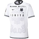 最大10%OFFクーポン 【5/9〜5/18】 ミズノ メンズ サッカー/フットサル ライセンスシャツ 北海道コンサドーレ札幌 2025 サード レプリカユニフ...