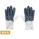 最大10%OFFクーポン 【7/4〜7/11】 ニューバランス レディース ゴルフグローブ GLOVES (0125985503) New Balance