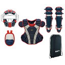 最大10%OFFクーポン 【11/20〜11/27】 ゼット 野球 軟式用 防具 4点セット BL3350 軟式キャッチャー防具4点セット 軟式用 野球 プロテ...