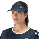 ヨネックス レディス テニス サンバイザー ウィメンズサンバイザー 40117 YONEX