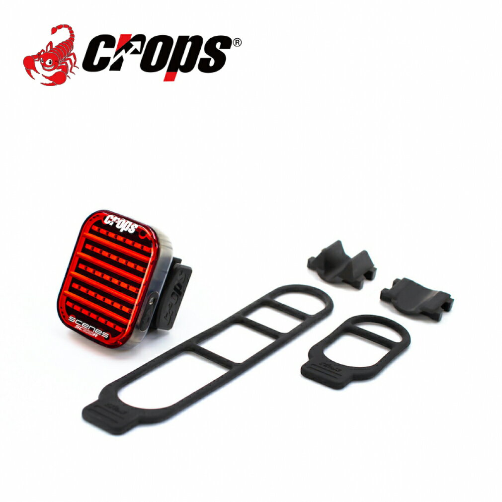 11/25限定★抽選で最大100%Pバック クロップス SCENES SC100R SC100R バイシクル ライト : RD crops