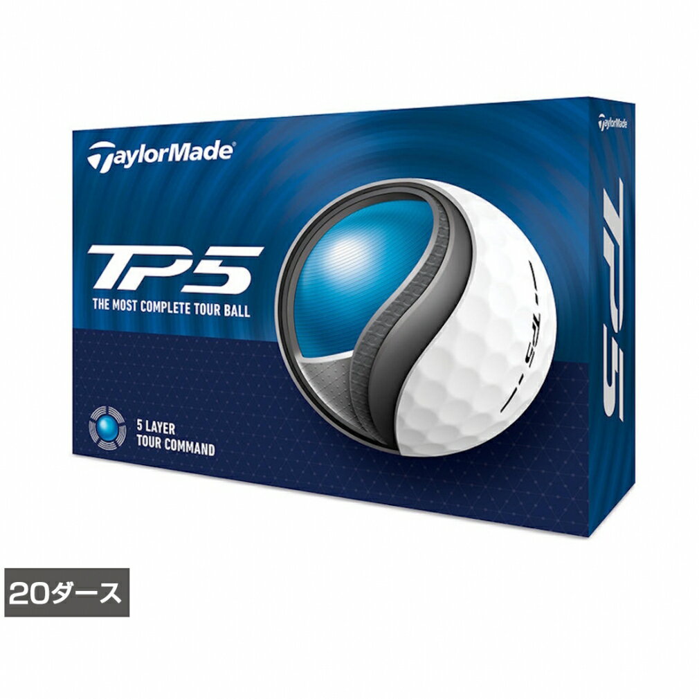 11/25限定★抽選で最大100%Pバック テーラーメイド TP5 JPN (N9097701) 20ダース(240球入) ゴルフ 公認球 TaylorMade