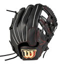 ウイルソン 女子ソフトボール用 Wilson Bear 内野手用 67型 ブラック WBW103166 ソフトボール 野手用グローブ Wilson