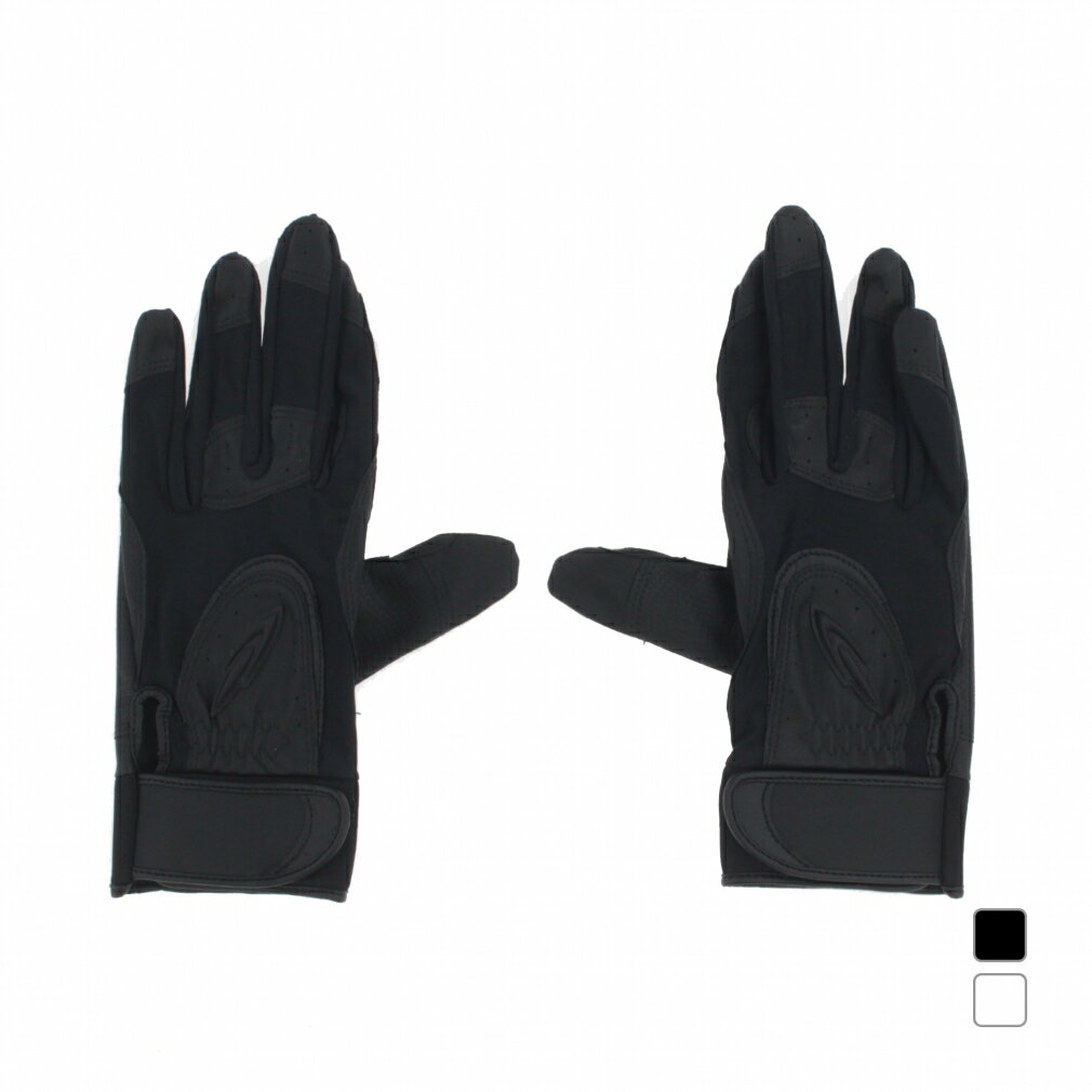 最大10%OFFクーポン 【11/20〜11/27】 ティゴラ 野球 バッティング用手袋 TR-8BA1014 TIGORA