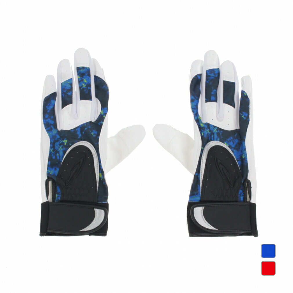 最大10%OFFクーポン 【11/20〜11/27】 ティゴラ 野球 バッティング用手袋 TR-8BA1004 TIGORA