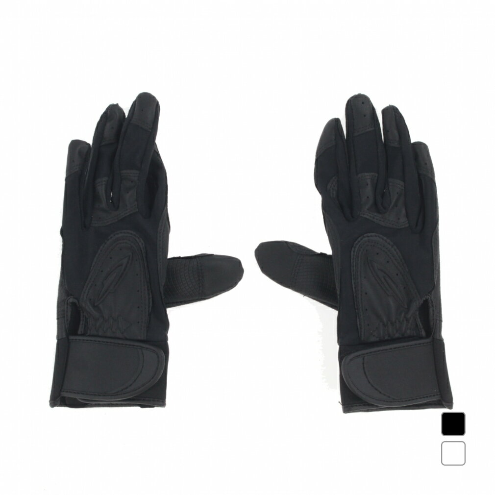 最大10%OFFクーポン 【11/20〜11/27】 ティゴラ 野球 バッティング用手袋 バッティング手袋 高校野球対応 TR-8BA4054 TIGORA