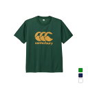 カンタベリー メンズ ラグビー 半袖シャツ FLEXCOOL CONTROL T-SHIRT フレックスクールコントロールTシャツ RA325145 CANTE...