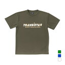 最大10%OFFクーポン 【5/9〜5/18】 トランジスタ メンズ レディス ハンドボール 半袖プラクティスシャツ HB DRY S/S T-shirts F...