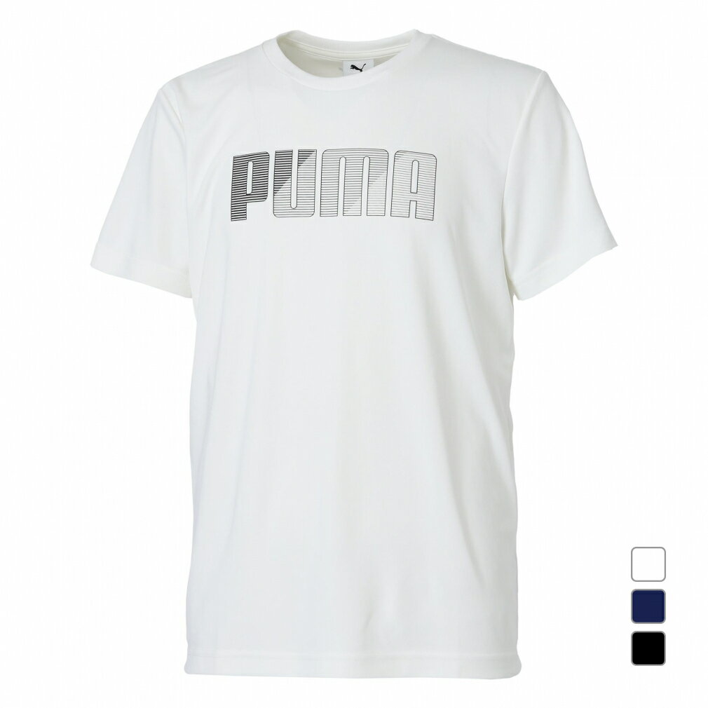 11/25限定★抽選で最大100%Pバック プーマ メンズ 半袖 機能 Tシャツ SS ポリ Tシャツ 691668 スポーツウェア PUMA