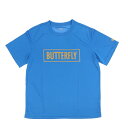 最大10%OFFクーポン 【7/4〜7/11】 バタフライ メンズ レディス 卓球 半袖Tシャツ BL・Tシャツ3 BL・Tシャツ III 47210 : ブル...