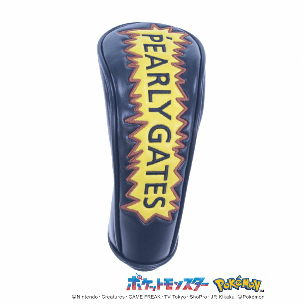 楽天市場】ヘッドカバー キャラクター(ブランドパーリーゲイツ 楽天市場】ヘッドカバー キャラクター(ブランドパーリーゲイツ