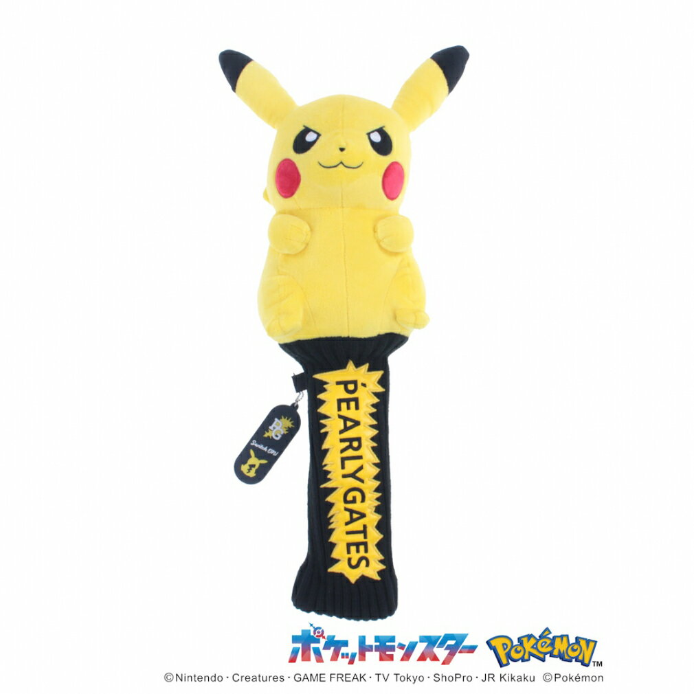 楽天市場】ヘッドカバー キャラクター(ブランドパーリーゲイツ 楽天市場】ヘッドカバー キャラクター(ブランドパーリーゲイツ