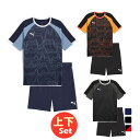 12/5限定★抽選で最大100%Pバック プーマ メンズ サッカーウェア 上下セット INDIVIDUALLIGA グラフィック SSシャツ 660186 ・ ...