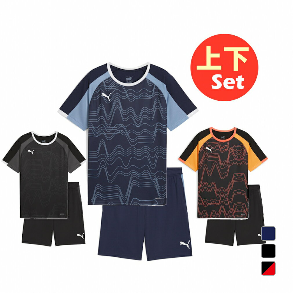 楽天市場】サッカーウェア 上下セット(スポーツ・アウトドア 楽天市場】サッカーウェア 上下セット(スポーツ・アウトドア