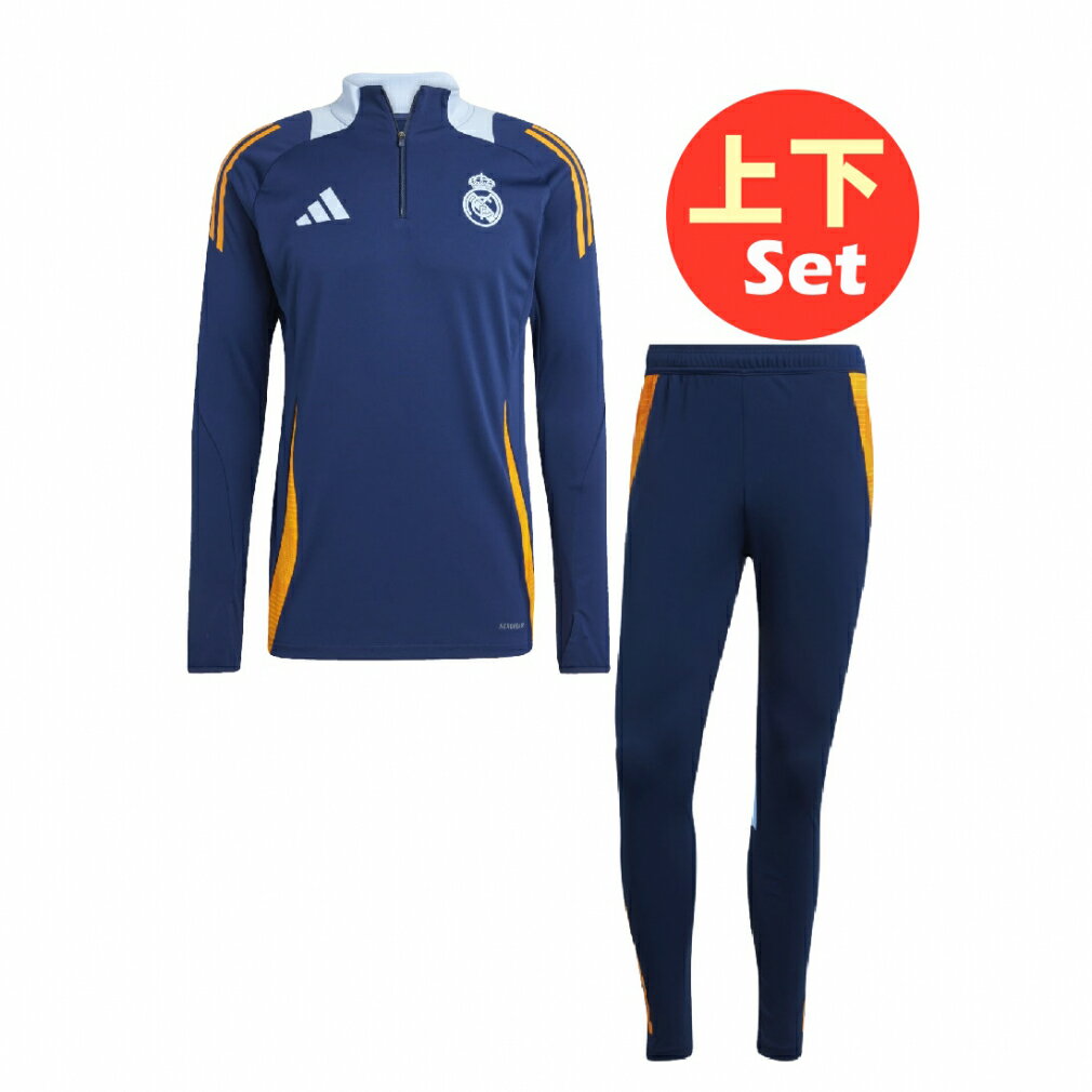 12/5限定★抽選で最大100%Pバック アディダス メンズ サッカーウェア 上下セット レアル・マドリード ティロ 2024 コンペティション トレーニングト...