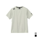最大10%OFFクーポン 【5/9〜5/18】 カンタベリー メンズ ラグビー 半袖シャツ R+ FLEXCOOL CONTROL TEE アールプラス フレッ...