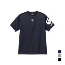 最大10%OFFクーポン 【5/9〜5/18】 カンタベリー メンズ ラグビー 半袖シャツ R+ FLEXCOOL CONTROL TEE アールプラス フレッ...