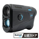 【レーザー距離計】 ブッシュネル ピンシーカーツアーV6シフトジョルトブラック (V6ブ