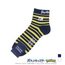 パーリーゲイツ ゴルフウェア ソックス 春 夏 【ポケモン】ピカチュウ ショートソックス (0535186331) メンズ PEARLY GATES