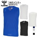 ヒュンメル メンズ サッカー/フットサル ノースリーブインナーシャツ つめたインナー HAP5162 hummel