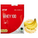 ディーエヌエス プロテインホエイ100バナナオレ風味 2000g 2.0kg D231110406 ホエイプロテイン DNS