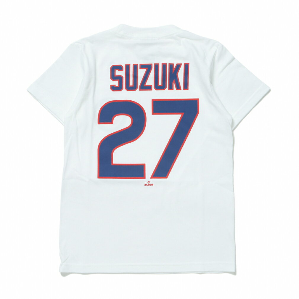 最大10％OFFクーポン 【6/18〜6/27】 ファナティクス ジュニア 野球 ウェア MLB J