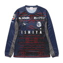 ミズノ メンズ サッカー/フットサル ライセンスシャツ 北海道コンサドーレ札幌 2025 アウェイ オーセンティックユニフォーム 長袖 P2JACY1012 M...