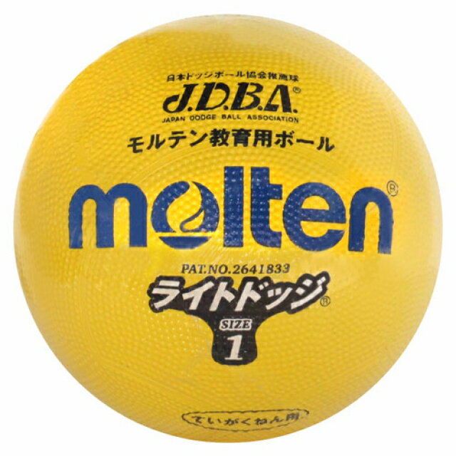 エントリーで更にD会員 P10倍【6/4 20:00〜20:59】 モルテン molten ドッジボール 1号球 ライトドッジ SLD1ML 210519leisure