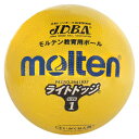 買えば買うほど★最大10％OFFクーポン モルテン molten ドッジボール 1号球 ライトドッジ SLD1ML 210519leisure