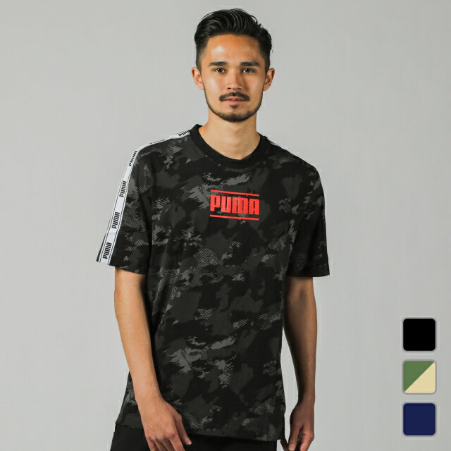 プーマ PUMA メンズ 半袖Tシャツ CAMO PACK ロゴ AOP Tシャツ 845190 19SSclearance