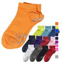 タビオ ランニング ソックス レーシングラン 071120039/071120040/071120041/072120042 SS/S/M/Lサイズ 靴下 陸上...