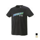 ヨネックス メンズ レディス テニス 半袖Tシャツ ユニドライTシャツ(フィットスタイル) ベリークール 16810 YONEX